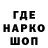 Амфетамин 97% Haron_Soulkeeper