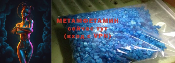 таблы Киреевск
