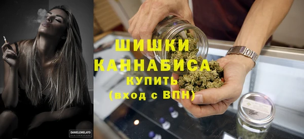 таблы Киреевск