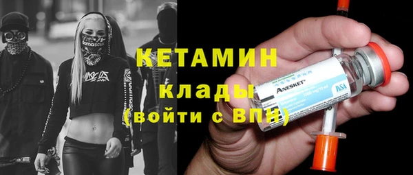 таблы Киреевск