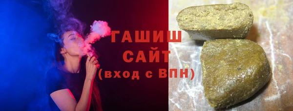 герыч Киренск