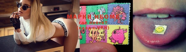 таблы Киреевск