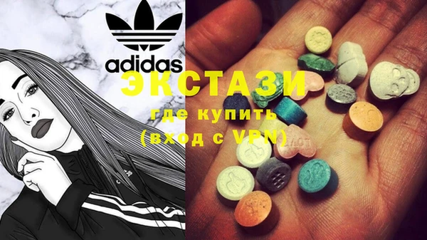 таблы Киреевск