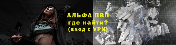 метадон Кинешма