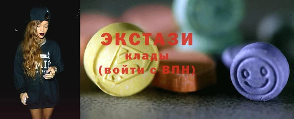 таблы Киреевск