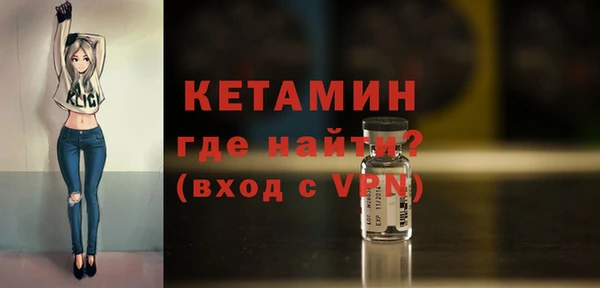 герыч Киренск