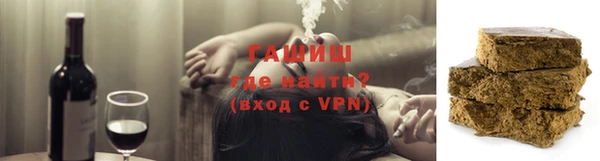 таблы Киреевск