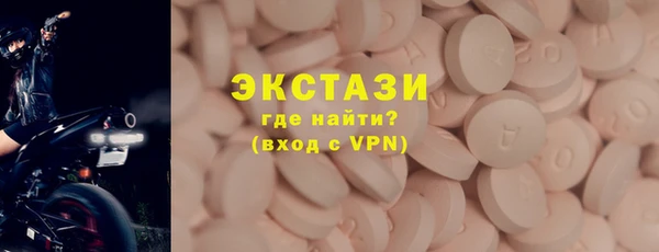 герыч Киренск
