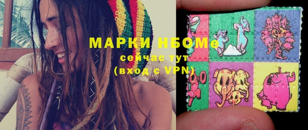 герыч Киренск