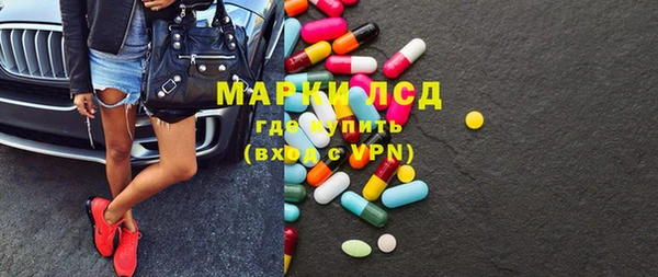 таблы Киреевск