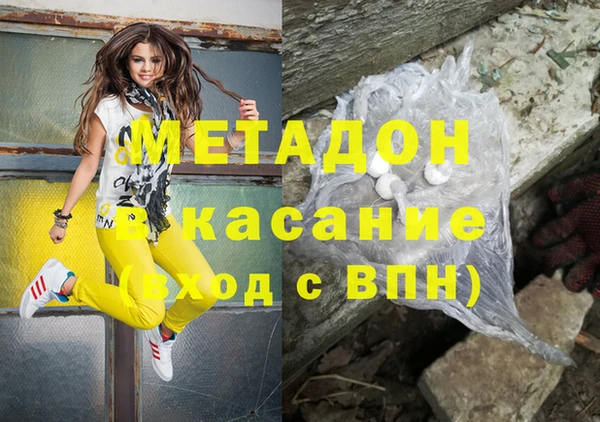 таблы Киреевск