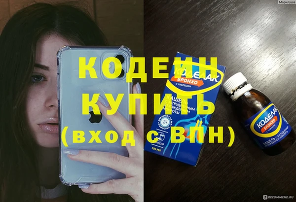 герыч Касимов