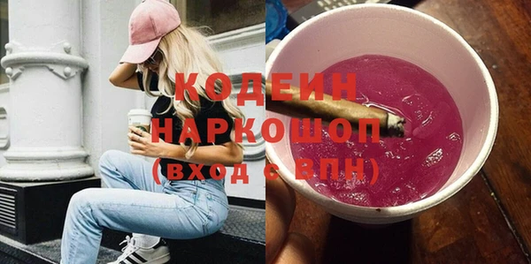 таблы Киреевск