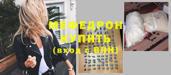 герыч Киренск