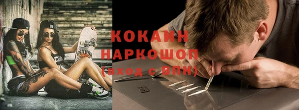 герыч Киренск
