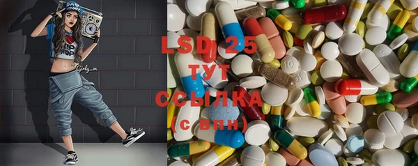 метадон Кинешма
