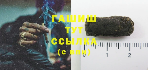 герыч Киренск